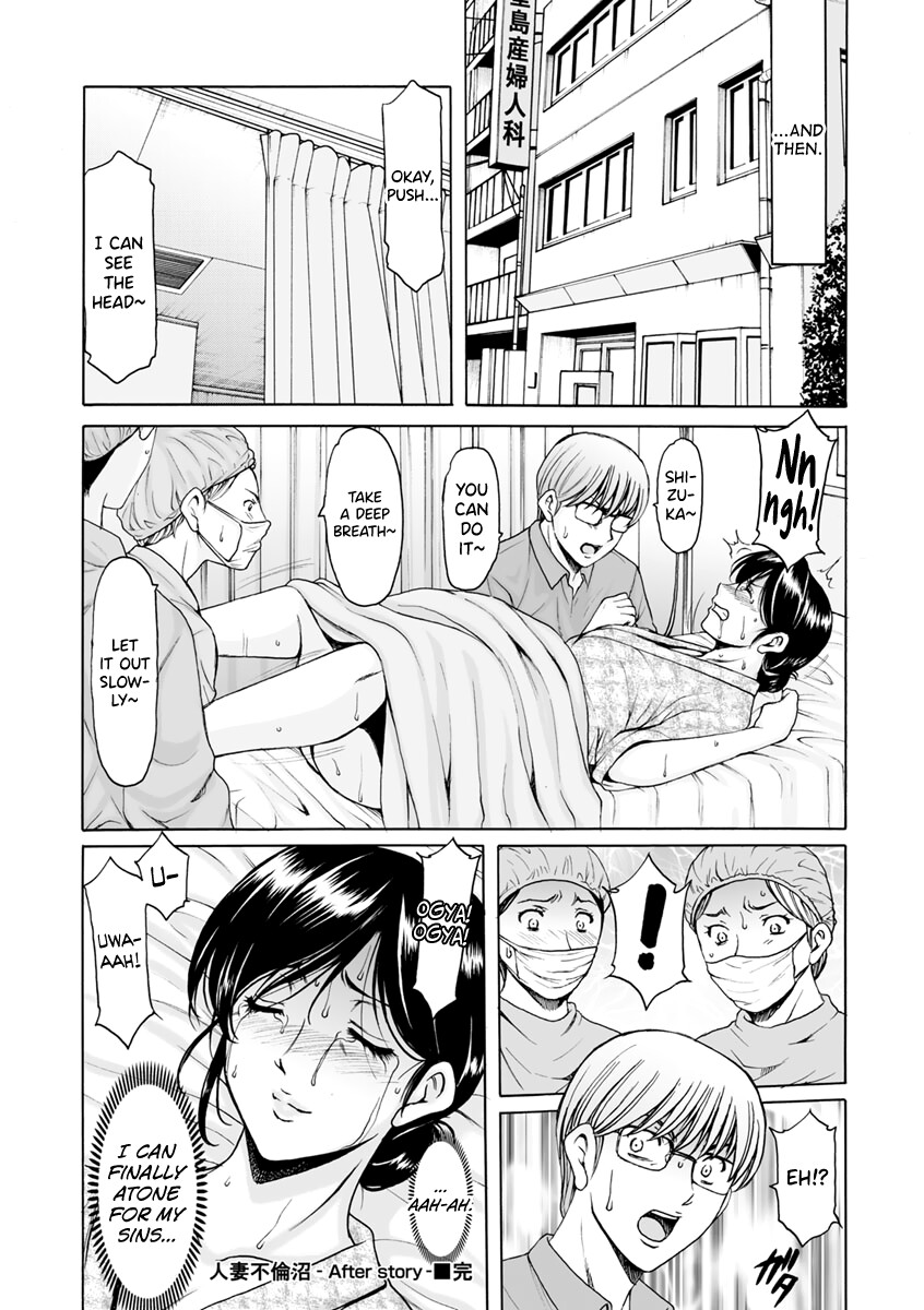 Hentai Manga Comic-Jokyoushi Hunt-Read-186